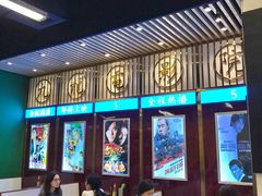 -七爷清汤腩·港式餐厅(金狮广场店)