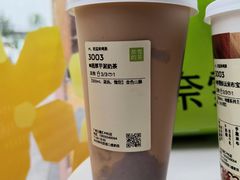 -奈雪的茶(广州万菱汇PRO店)