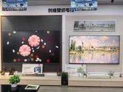-苏宁易购(成都春熙路店)