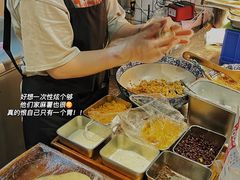 -运栋天马牛肉饼(林科大店)