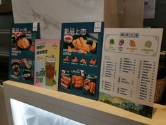 -野萃山·潮汕厚果汁(十亩地店)