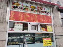 -丰泽园饭店