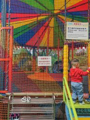 点击看大图 -寻石问宝研学亲子乐园(朝阳公园店)