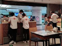 -敏华冰厅(天河城店)