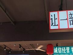 -后湖小院·乡野田园菜