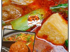 丸子砂锅-清真·穆萨砂锅(大皮院店)