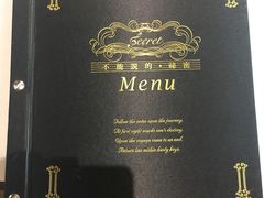 -Mr.J义法厨房(北医店)