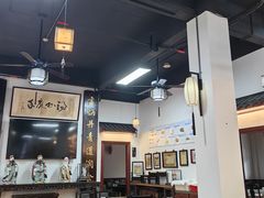 -得心斋(国瑞升平里店)