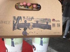 -茶颜悦色(银盆岭万达广场店)