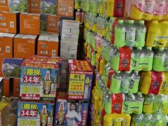 -小蜜蜂团建自助烧烤场(小洲村店)