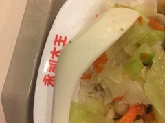-永和大王(茉莉上新·星塘街店)