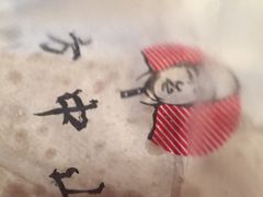 -方中山胡辣汤(西安高新区店)