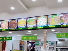 -老回回小吃(百万庄店)
