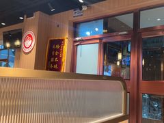 -护国寺小吃店(红莲南路店)