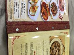 菜单-新峰肉骨茶