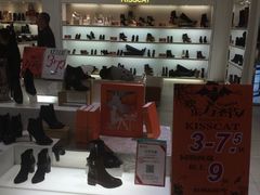 iphone_upload_pic-KISSCAT(三阳百盛店)