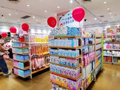 店内环境-名创优品(广东省广州琶洲保利广场店)