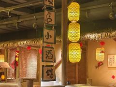 -破三川·新川菜(静安大融城店)