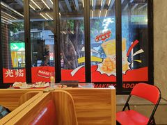 -孖记茶档·热腾茶餐(江南西plus店)