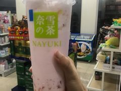霸气好椰-奈雪的茶(青岛卓悦里INTOWN店)