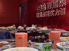 -龍歌自助小火锅(雨花台江南虹悦城店)