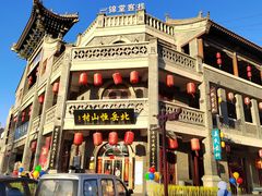 -蔡家酒楼(一德街店)