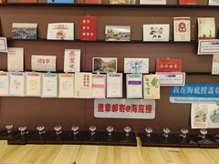 -海底捞火锅(铂澜大象城店)