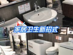 -宁波鄞州万达广场