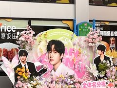 -横店影视城梦幻谷园区