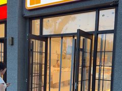 -烘焙町面包店(西四店)