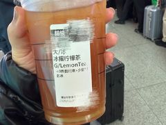 -星巴克(青岛火车北站候车大厅店)