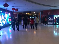-吾悦广场(天津和平店)