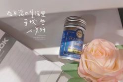 -CAMENAE嘉媚乐