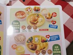 -西贝(财富购物中心店)