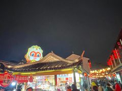 -南翔饭店