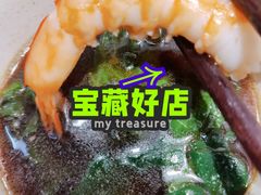 -神洲四海大酒楼(王府井澳门中心店)