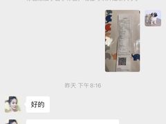 -永辉超市(嘉定大融城店)