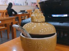 佛跳墙-银子铁板烧料理自助餐(人民广场店)