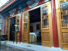 门面-北京古城老院厉晓麟精致菜