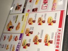 -麦当劳(轻轨曹杨路店)