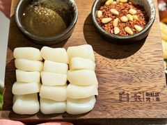 -白玉·朝鲜族烤串(深圳Kkone店)