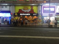 -崇光百货(尖沙咀店)