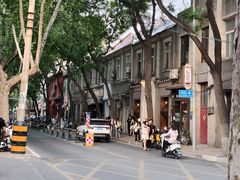-鲁南仔·滕州炒鸡(经三路店)
