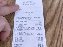 -盒马鲜生(宝地店)