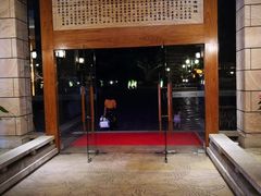 -碧水湾温泉