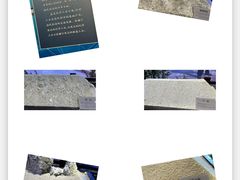 -河东池盐文化博览园