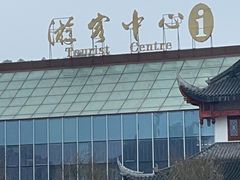 -乐山上善居·养心禅景酒店(世豪广场高铁站店)