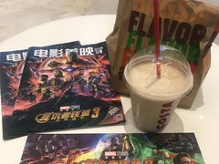 -汉堡王(徐汇绿地缤纷店)