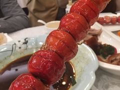 -花家怡园