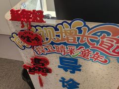 -北京华德眼科医院